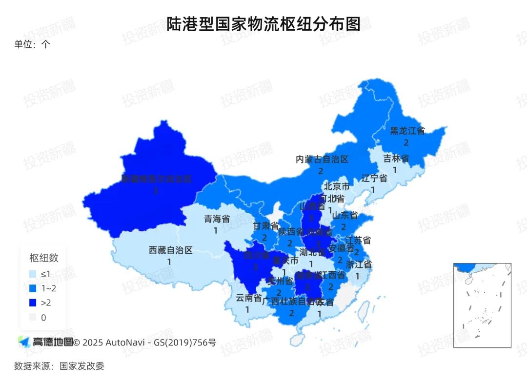 国家发展改革委优化调整国家物流枢纽规划布局(图5)