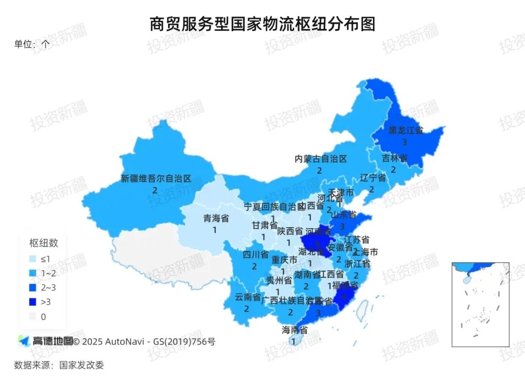 国家发展改革委优化调整国家物流枢纽规划布局(图9)