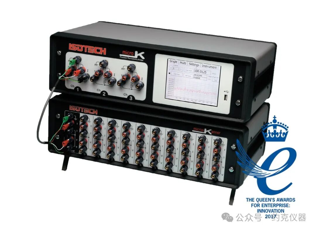 高精度測溫電橋microk