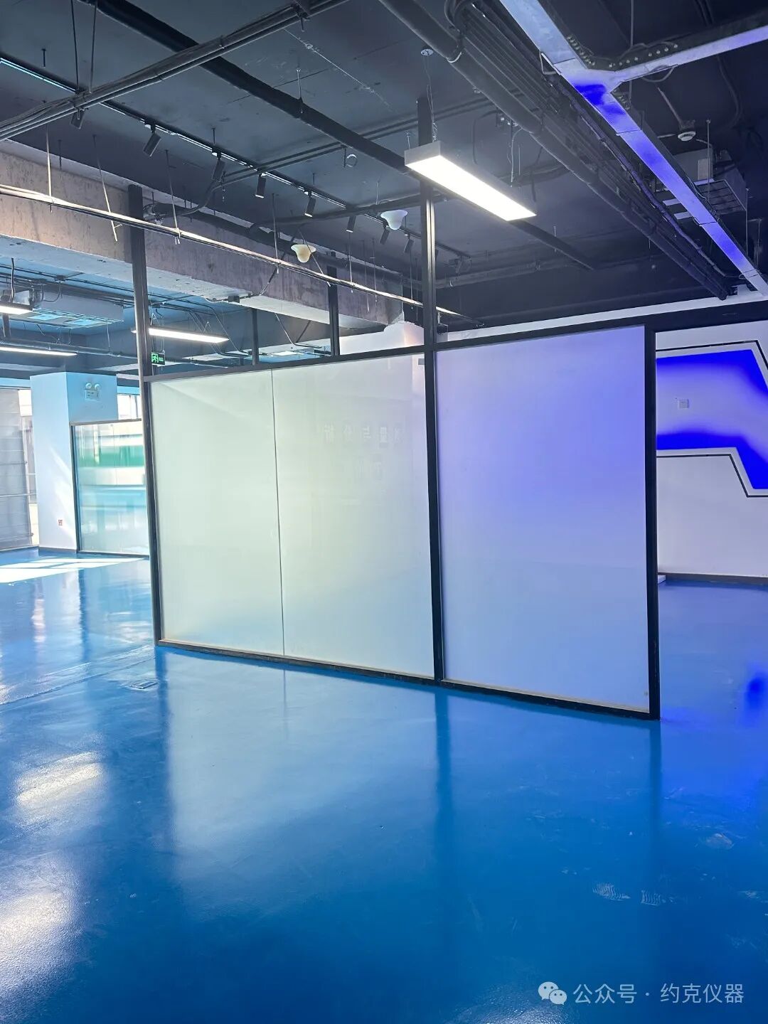 祝賀約克儀器北京測量與分析中心設立