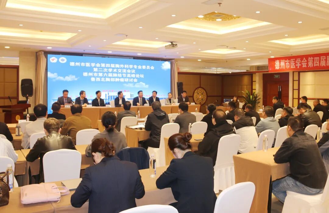 手术柄怎么生产医路初心 生命之光 ｜ 德州市第二人民医院张瑞：二十年深耕，一柄手术刀刻画胸外诊疗路_https://www.jmylbn.com_新闻资讯_第7张