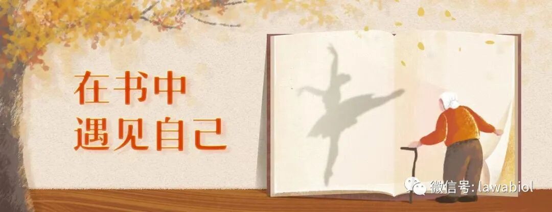 口镜怎么一起来读书丨《牙体预备标准化操作》第五节：前牙固位型全冠牙体预备 下_https://www.jmylbn.com_新闻资讯_第1张