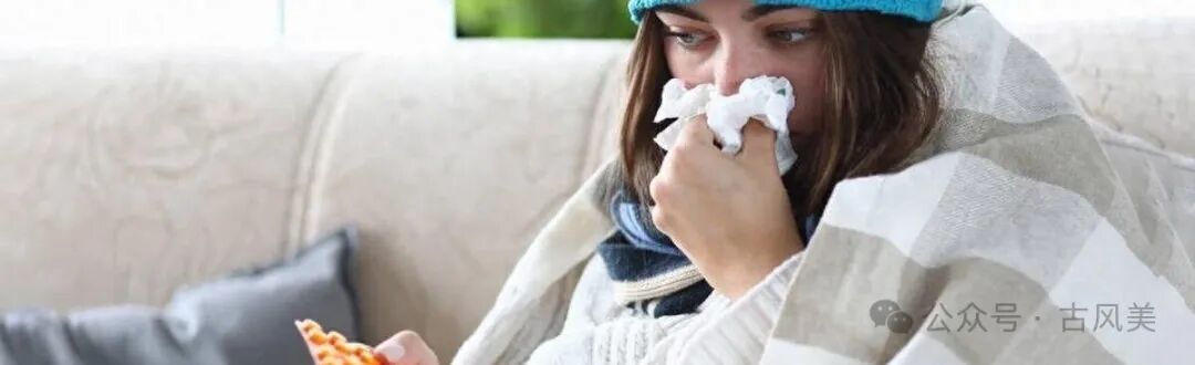 感冒发烧不吃西药？这两味中药安全有效，适合全家使用！