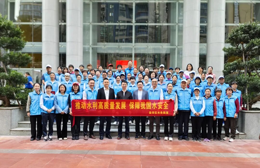微信图片_20250326113241.jpg