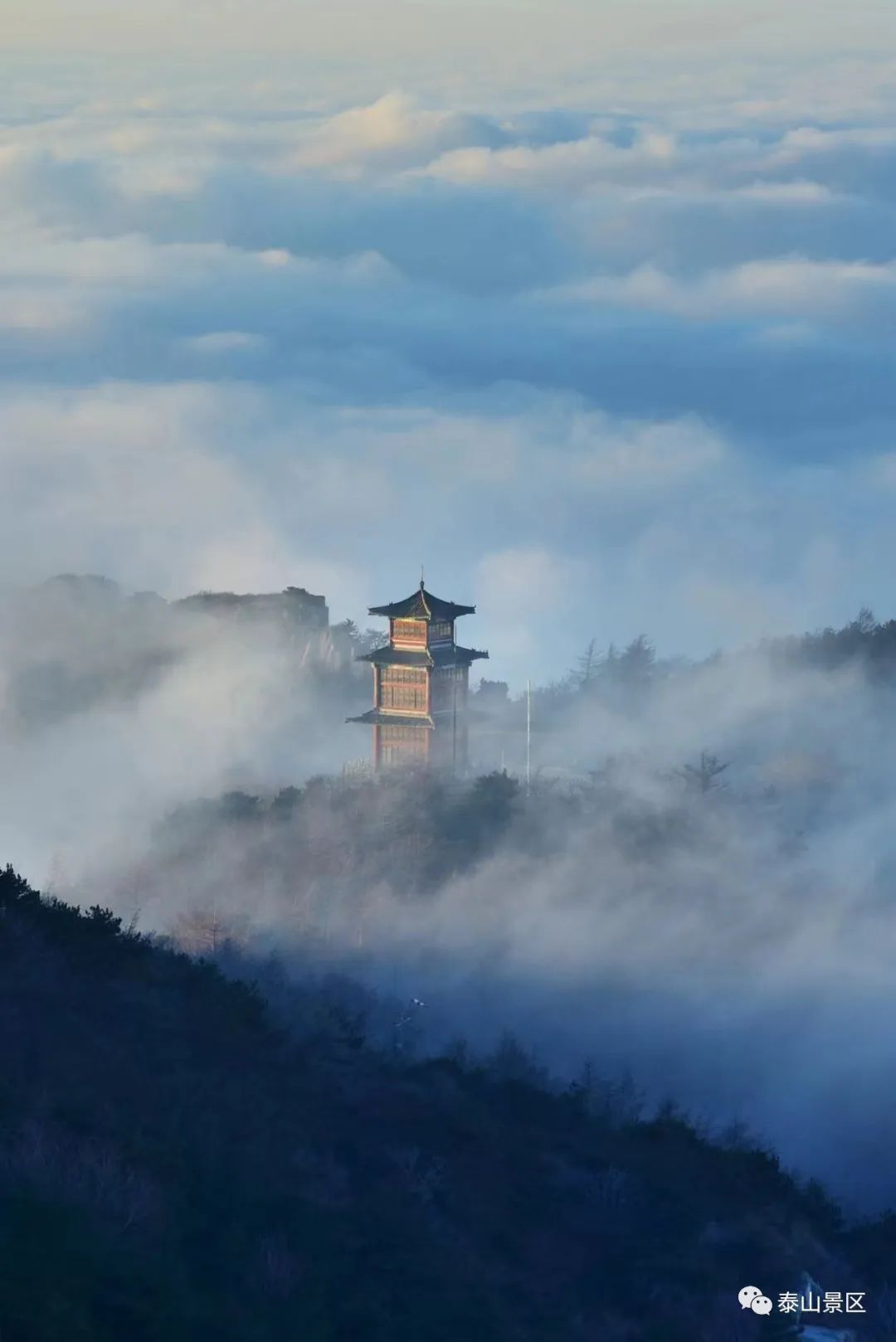 泰山景区真实照片图片