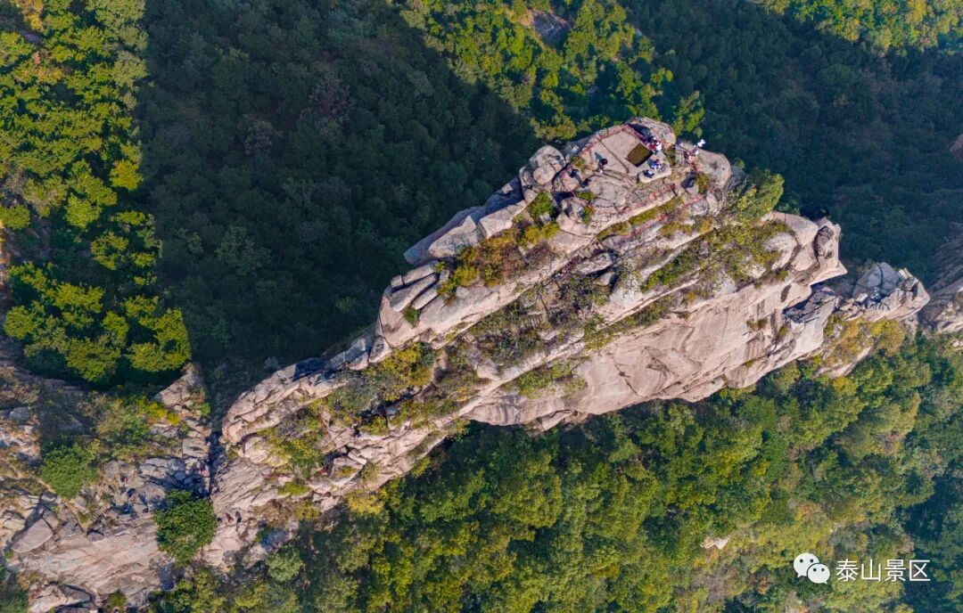 秋日泰山扇子崖云梯通上天无限风光在奇峰