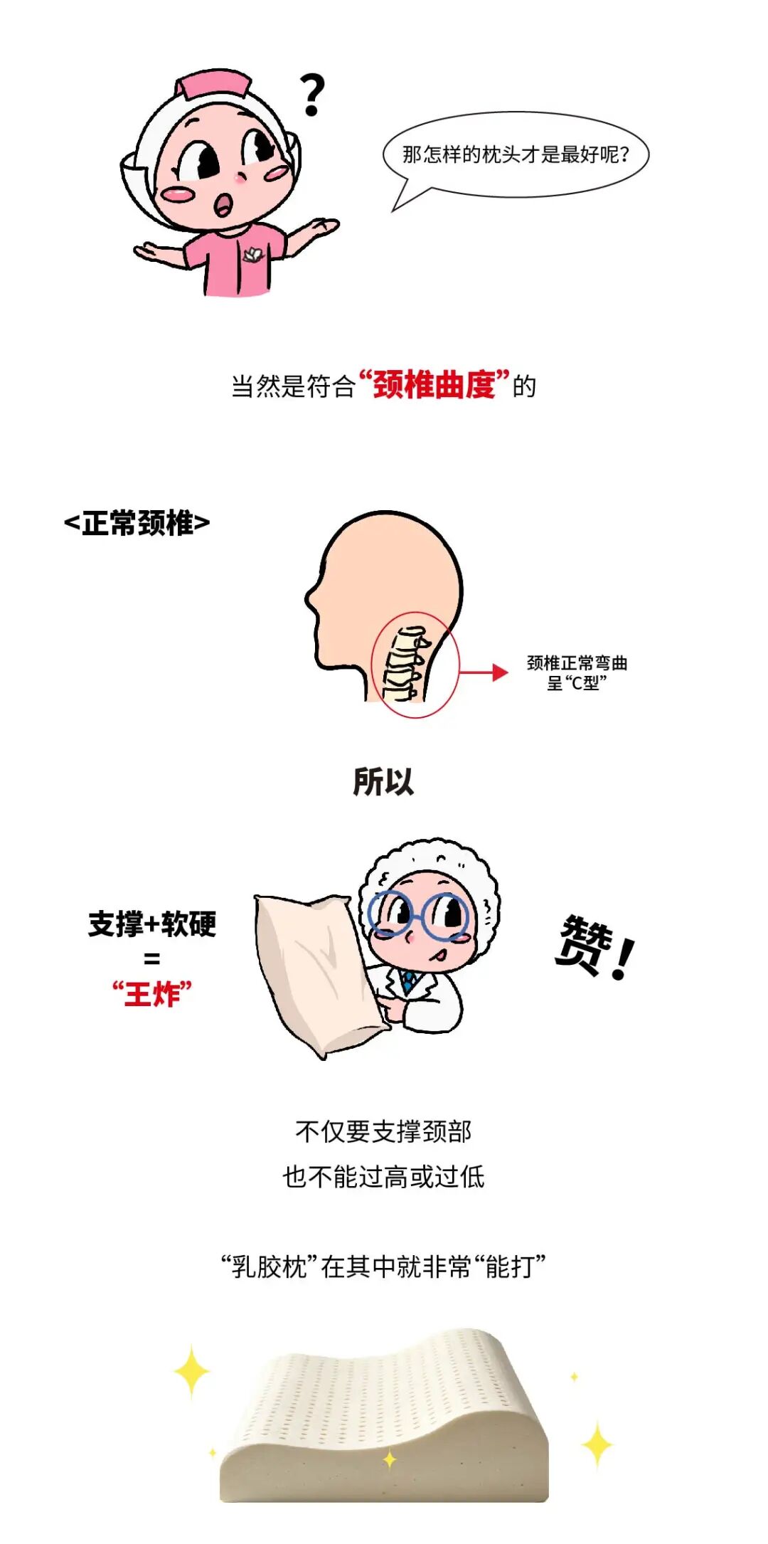 eed9f1c4265fee6bf9e50be1c883a42f.jpg