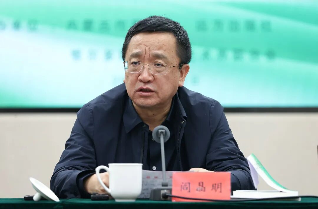 长篇报告文学《库布其生命歌》作品研讨会在京举行 第2张