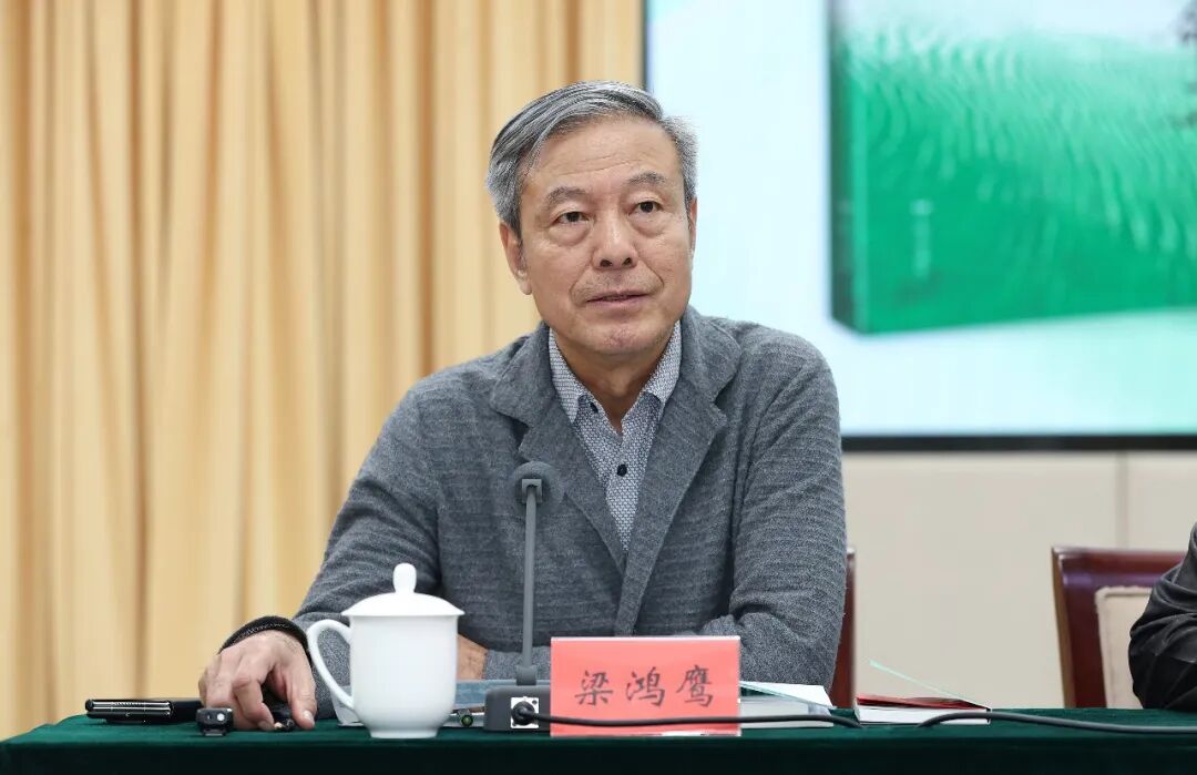 长篇报告文学《库布其生命歌》作品研讨会在京举行 第5张