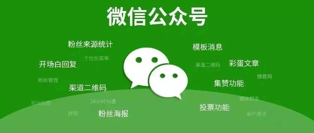 零基础普通人写公众号，如何优化seo，快速提高文章排名？（附实操步骤）s