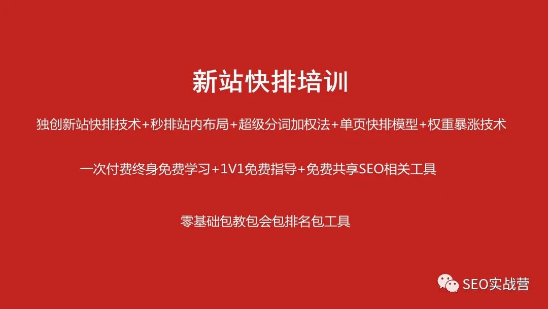 值得推荐:【诚意推荐】挖掘老域名、查看外链、域名历史神器，你值得拥有