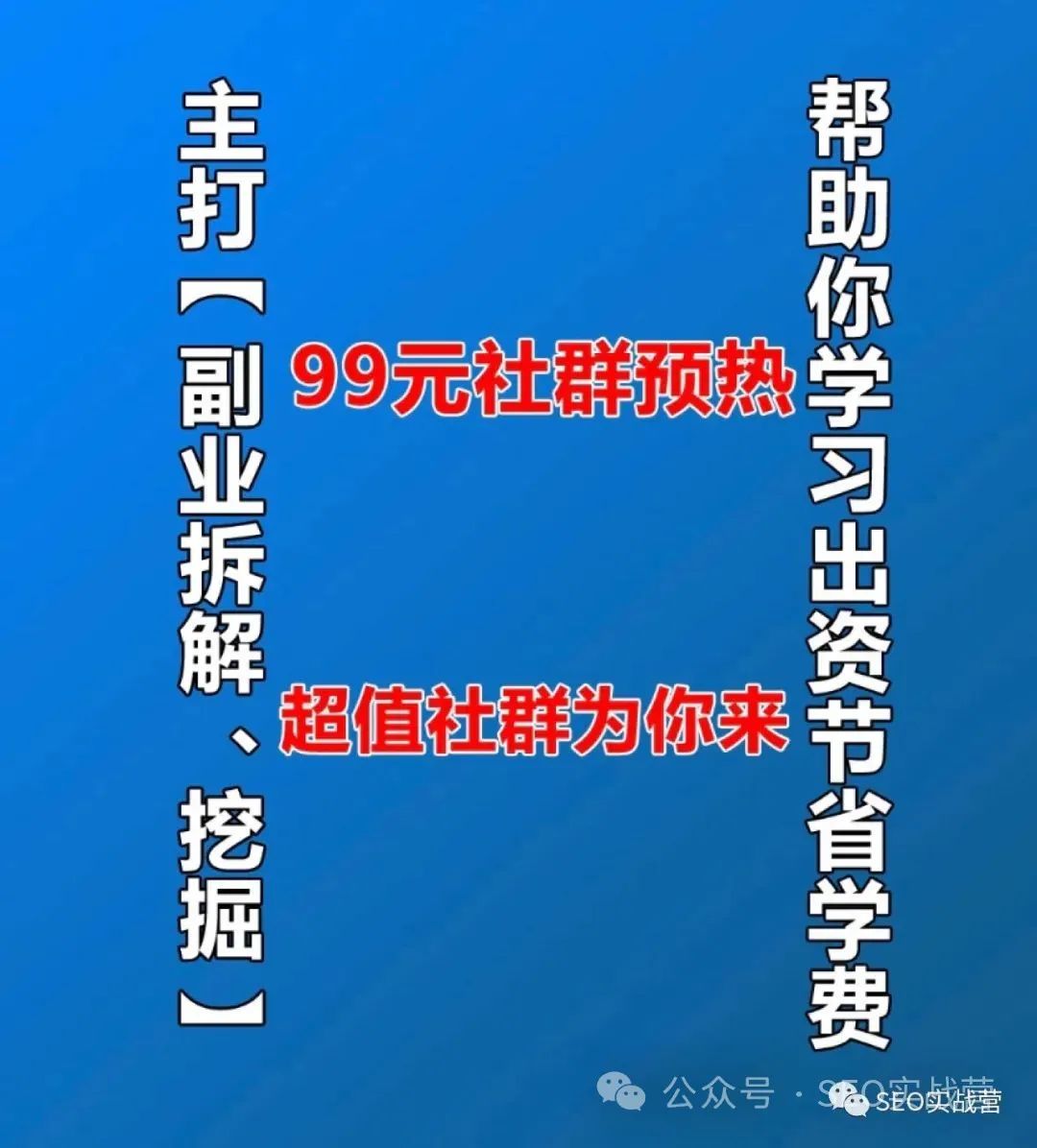 百度站长吧_百度站长工具是什么_百度站长收录查询