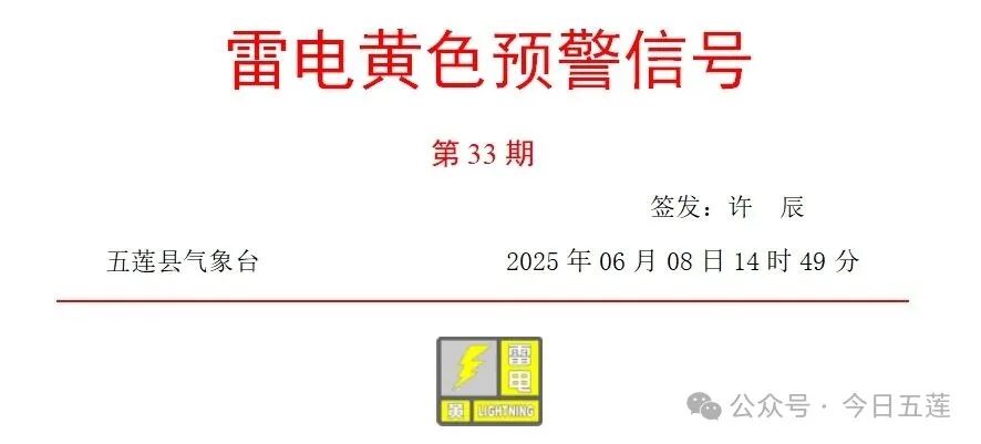 微信截图_20250608150020.png