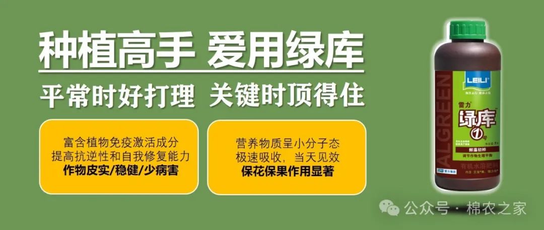 2024年09月14日 克拉玛依天气