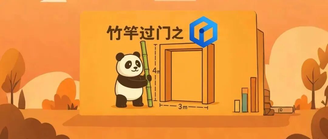 文章封面