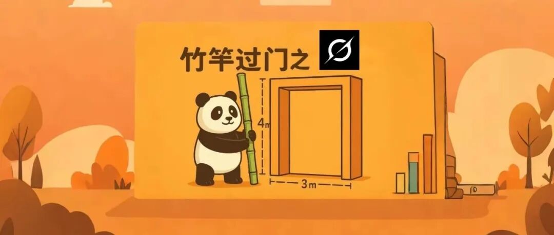 文章封面