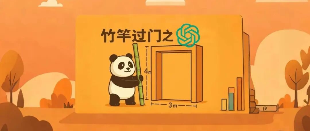 文章封面