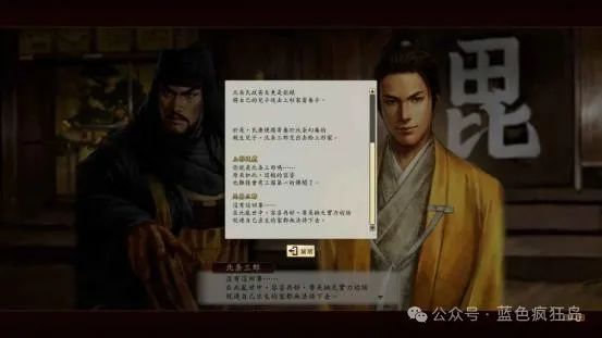 原罪下载迅雷_原罪下载与连接_原罪下载