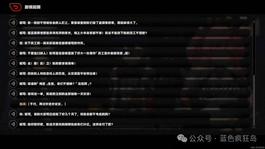 原罪下载_原罪下载迅雷_原罪下载与连接