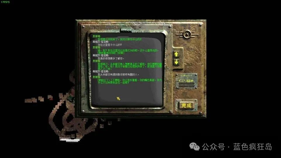 原罪下载迅雷_原罪下载_原罪下载与连接