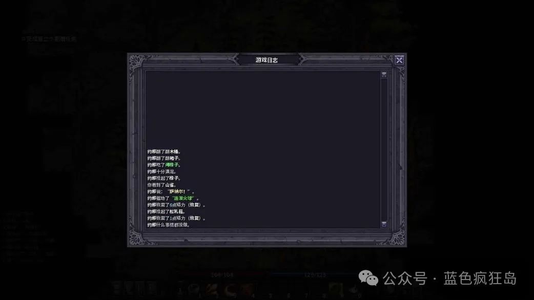 原罪下载_原罪下载与连接_原罪下载迅雷