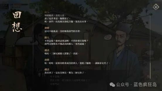 原罪下载与连接_原罪下载迅雷_原罪下载