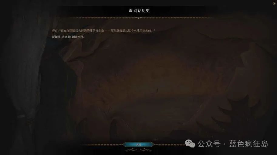 原罪下载迅雷_原罪下载_原罪下载与连接