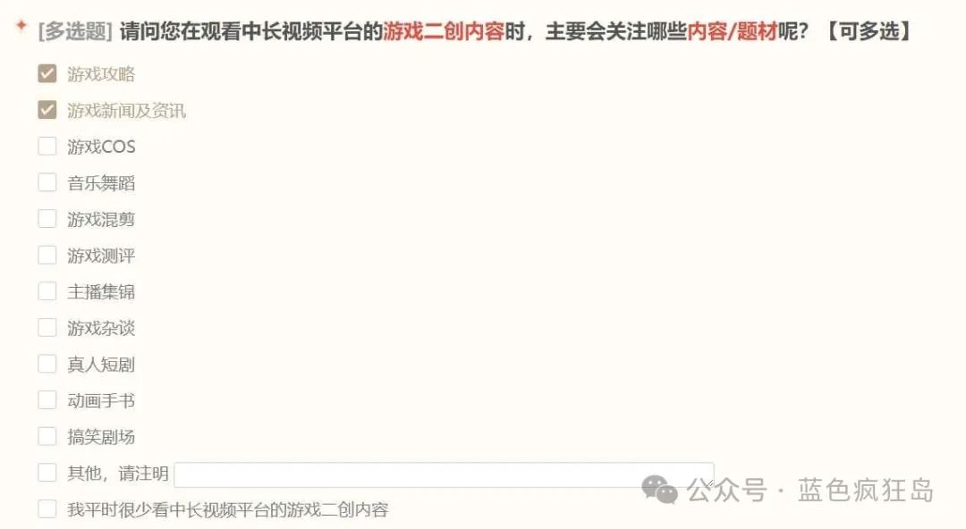 原罪下载_原罪下载与连接_原罪下载迅雷