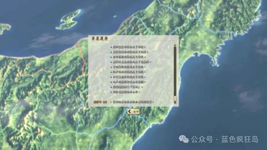 原罪下载_原罪下载与连接_原罪下载迅雷