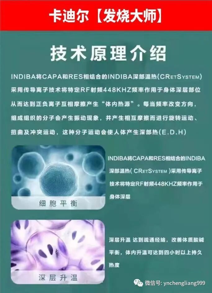 MD仪器怎么样仪器中的爱马仕｜发烧大师给您多1°的爱_https://www.jmylbn.com_新闻资讯_第15张