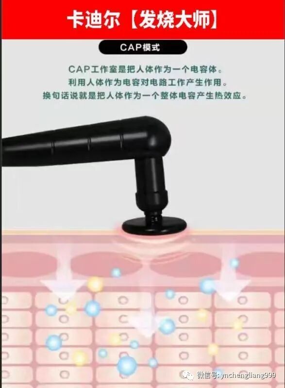 MD仪器怎么样仪器中的爱马仕｜发烧大师给您多1°的爱_https://www.jmylbn.com_新闻资讯_第13张
