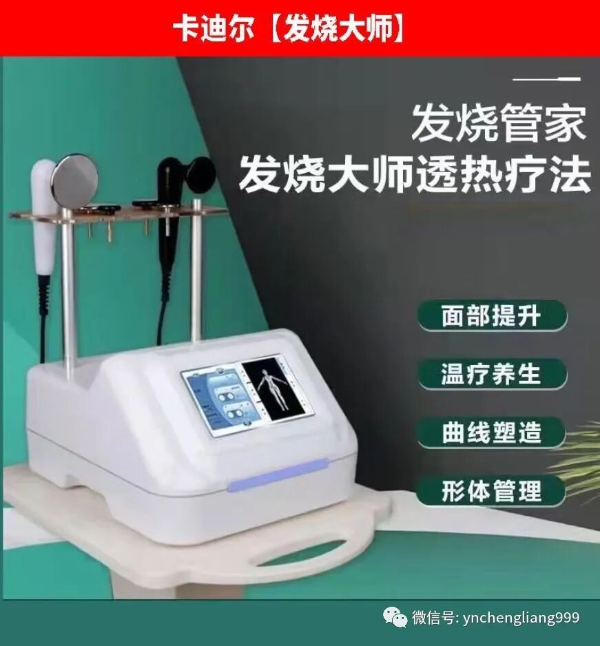 MD仪器怎么样仪器中的爱马仕｜发烧大师给您多1°的爱_https://www.jmylbn.com_新闻资讯_第2张