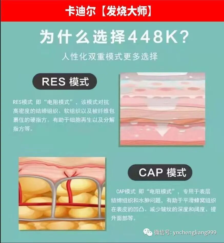 MD仪器怎么样仪器中的爱马仕｜发烧大师给您多1°的爱_https://www.jmylbn.com_新闻资讯_第14张