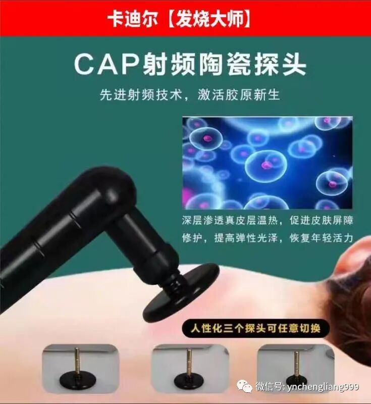MD仪器怎么样仪器中的爱马仕｜发烧大师给您多1°的爱_https://www.jmylbn.com_新闻资讯_第1张