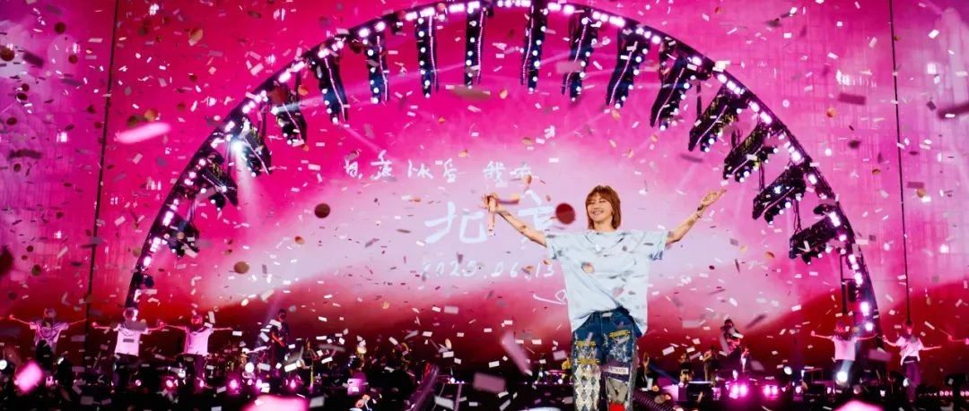 孙燕姿《就在日落以后》赴约北京 鸟巢燃情演唱!