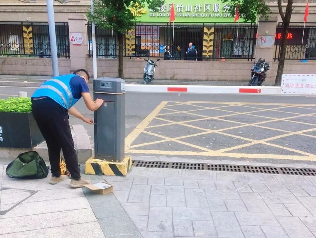 微信图片_20231030094618.jpg