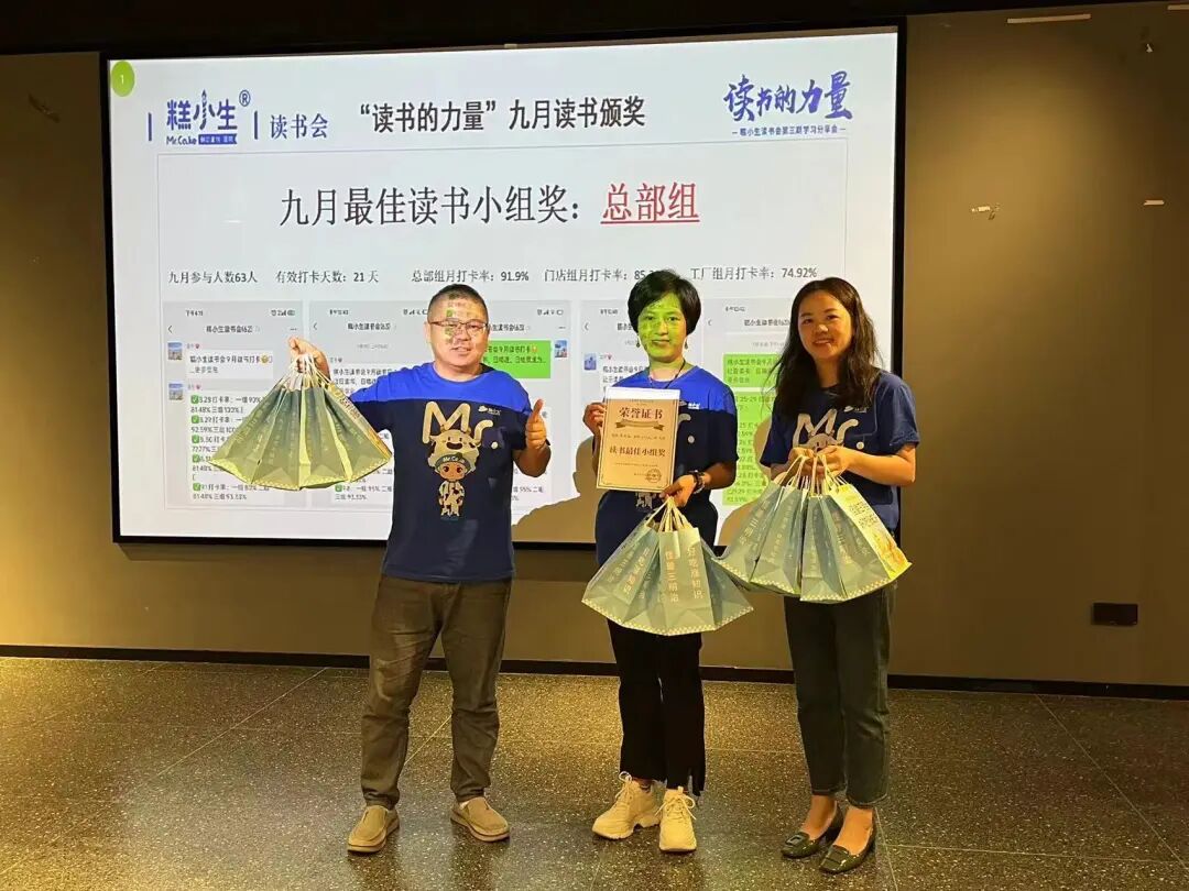 微信图片_20231030155140.jpg