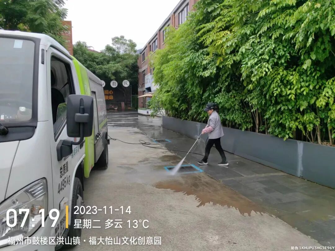 微信图片_20231130143416.jpg