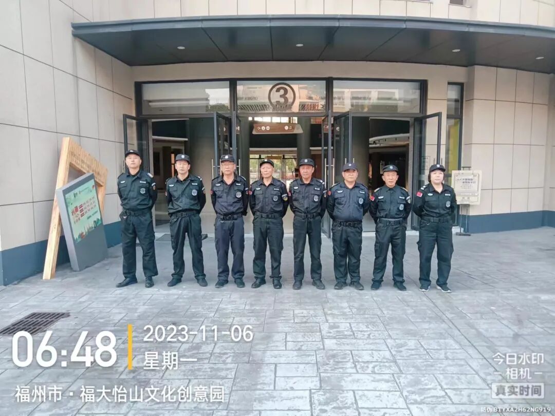 微信图片_20231130142134.jpg