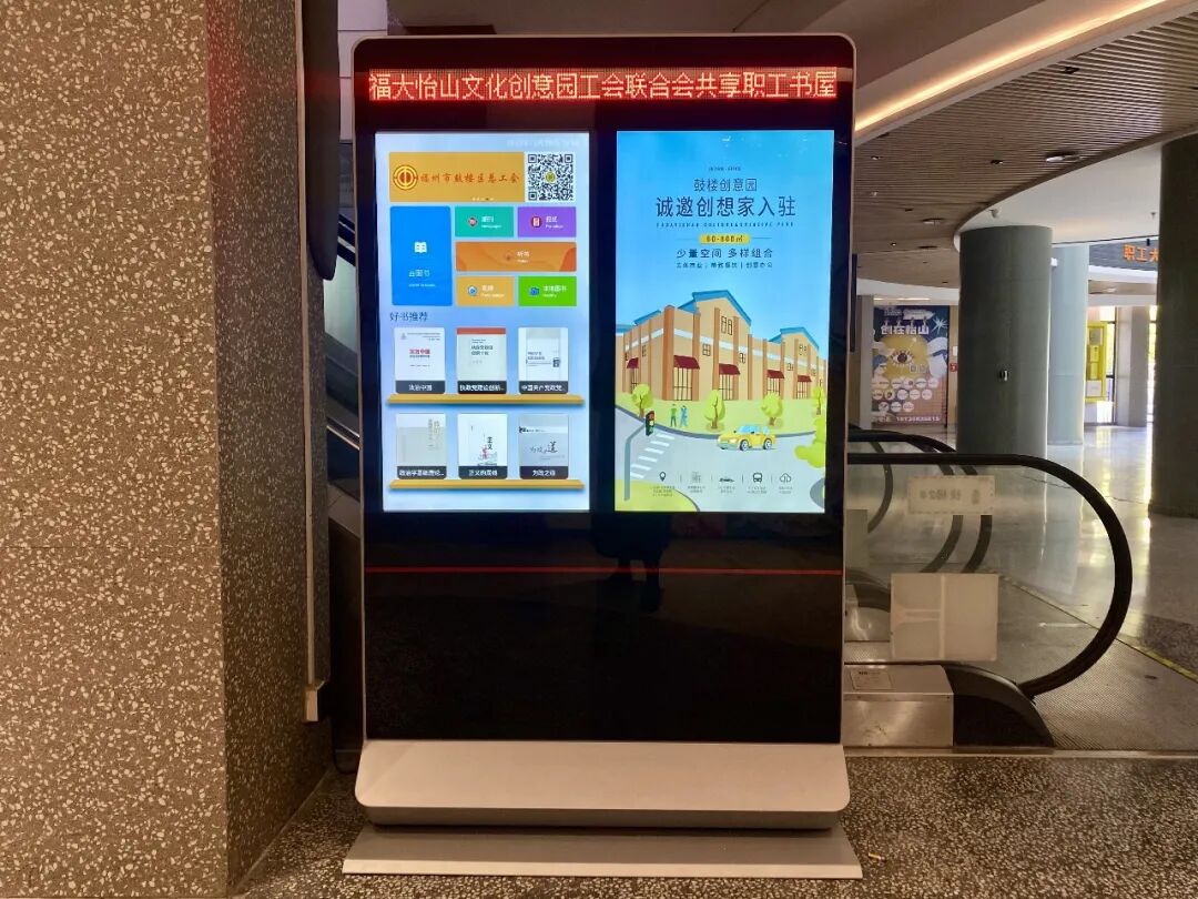 微信图片_20231228162039(1).jpg