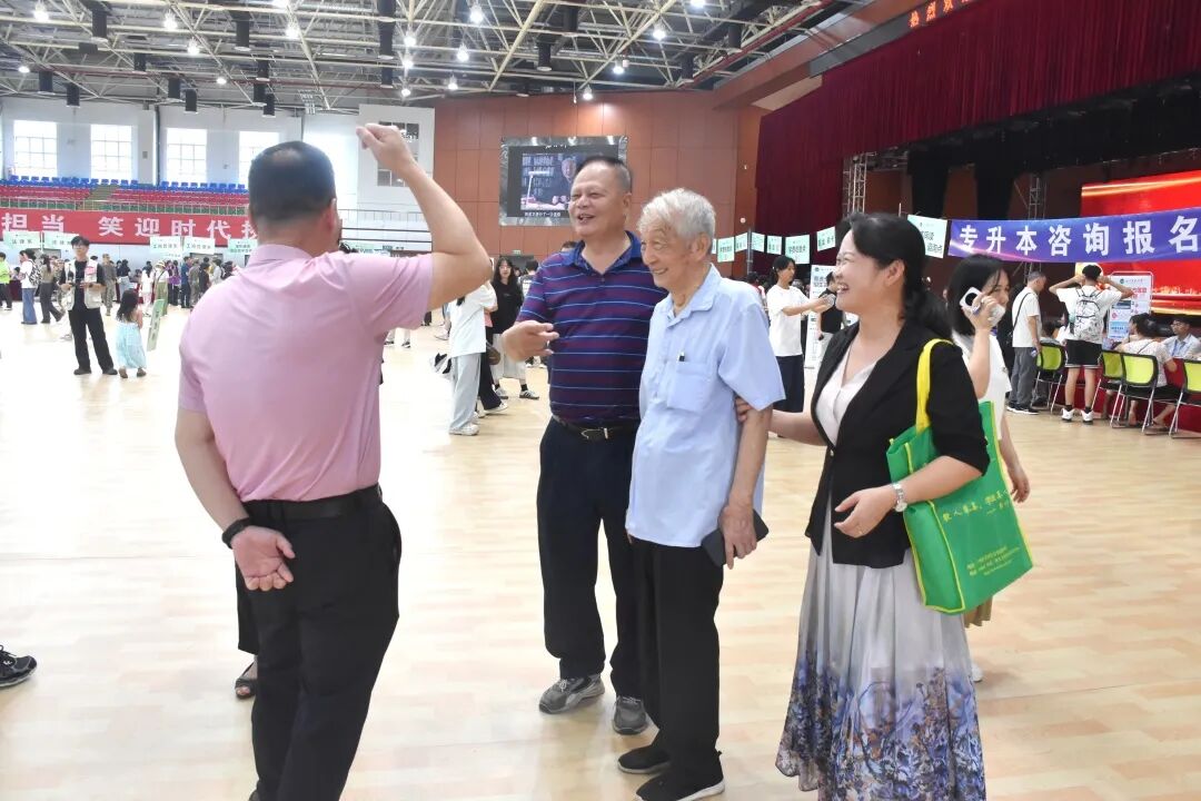 微信图片_2026-09-20_100749_233.jpg