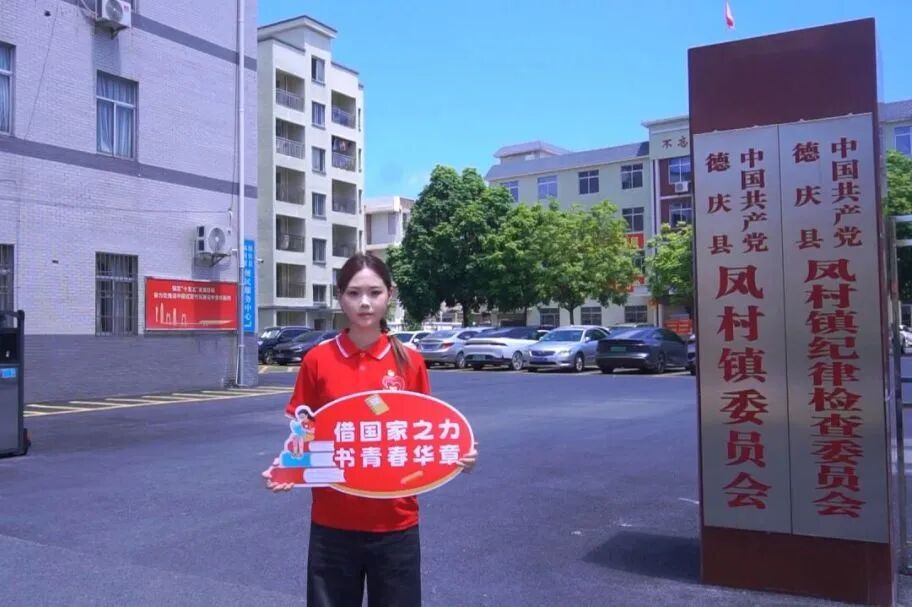 微信图片_2026-09-15_110605_196.jpg