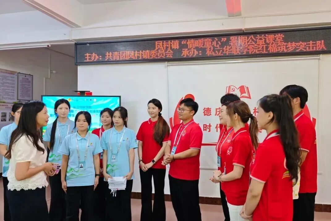 微信图片_2026-09-15_110525_455.jpg