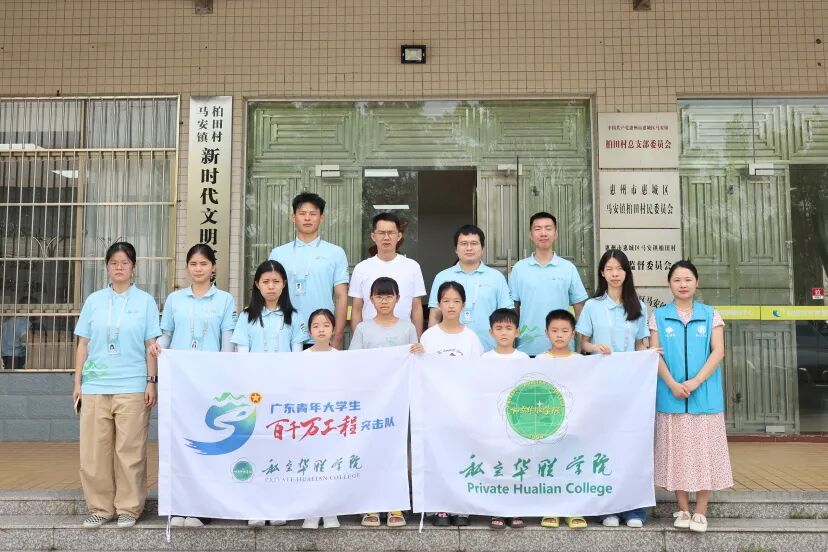 微信图片_2026-09-15_104530_654.jpg
