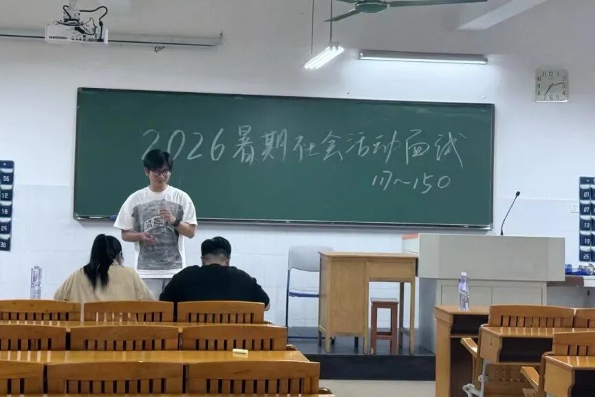 微信图片_2026-09-15_110332_966.jpg