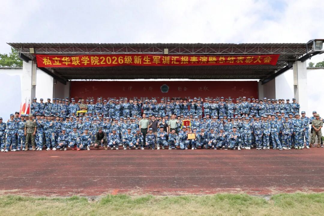 微信图片_2026-10-09_110643_323.jpg