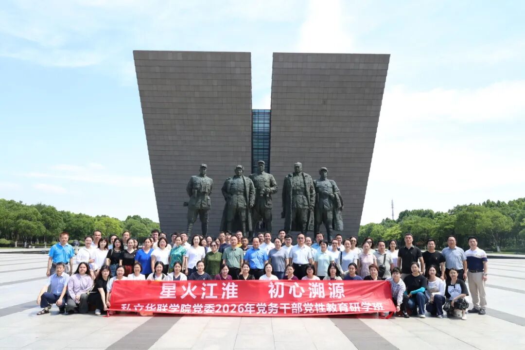 微信图片_2026-09-22_102418_779.jpg