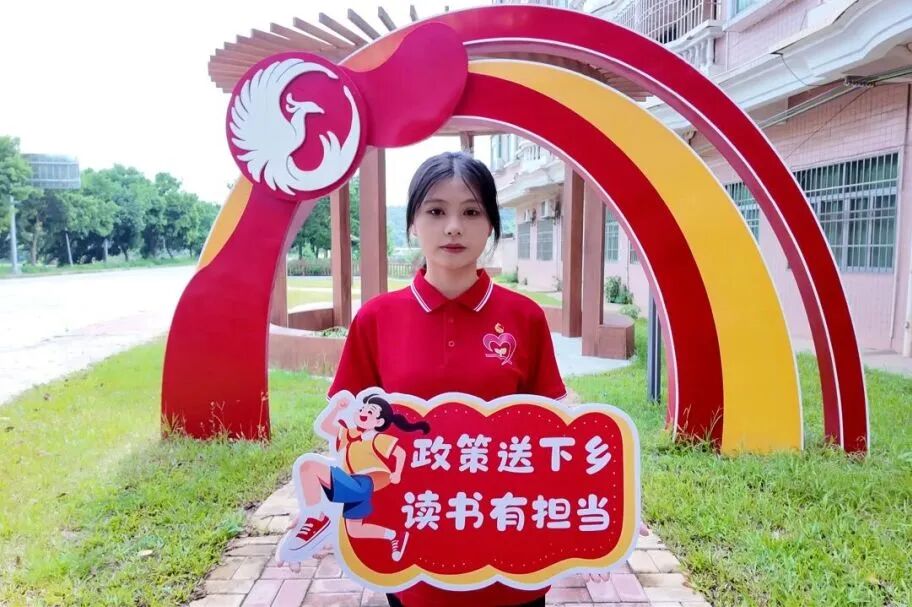 微信图片_2026-09-15_110601_448.jpg