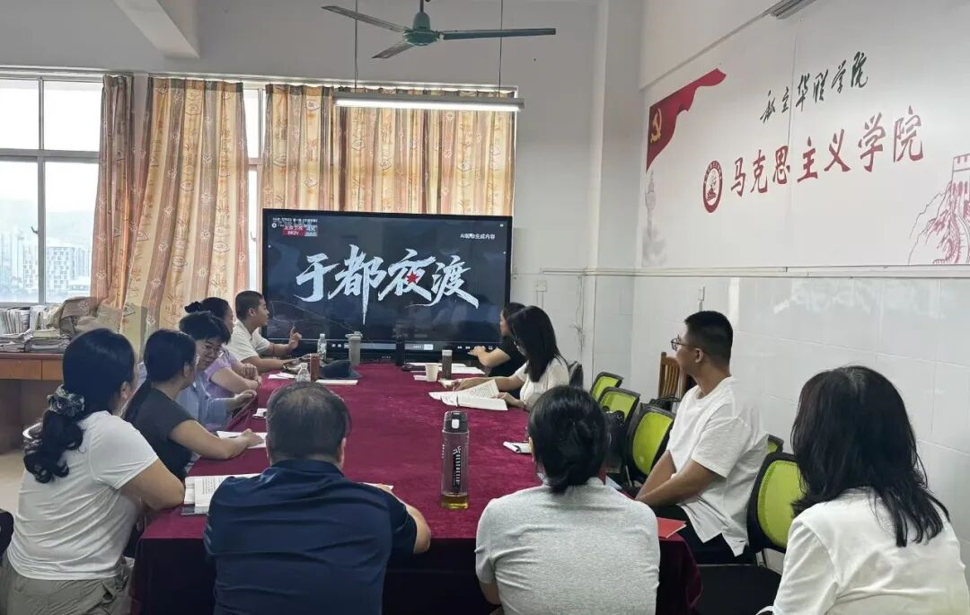 微信图片_2026-09-20_100059_139.jpg
