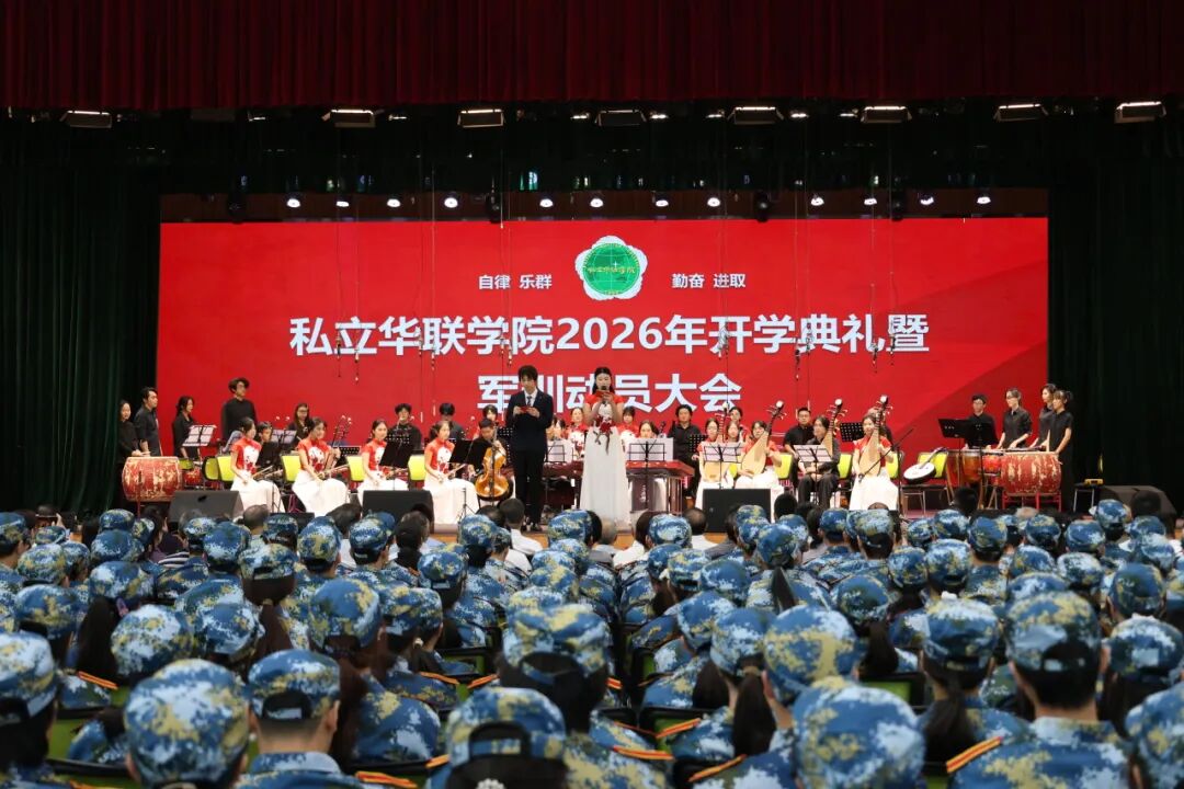 微信图片_2026-09-20_102101_331.jpg